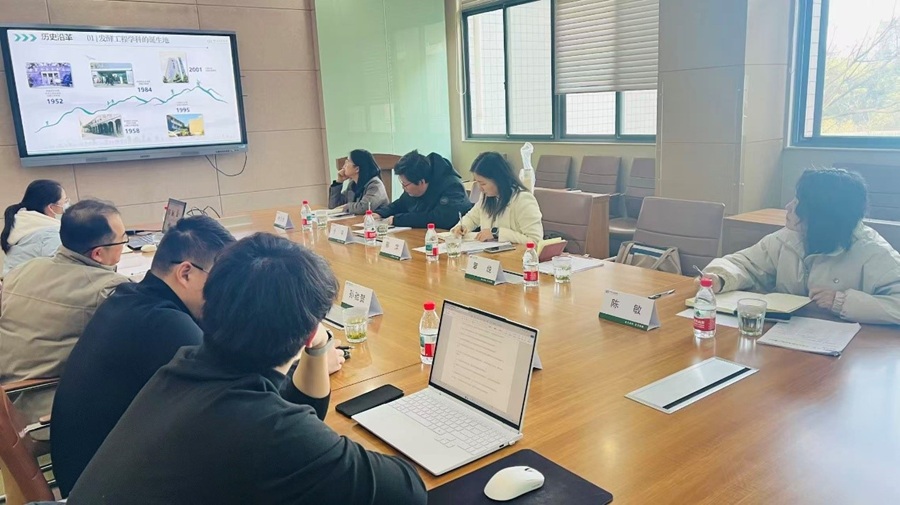 日本三级片
赴江南大学调研合成生物学专业